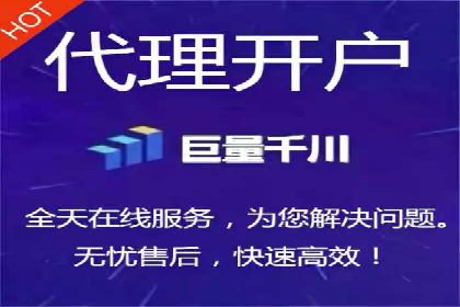百度推广托管案例分享：如何实现精准营销