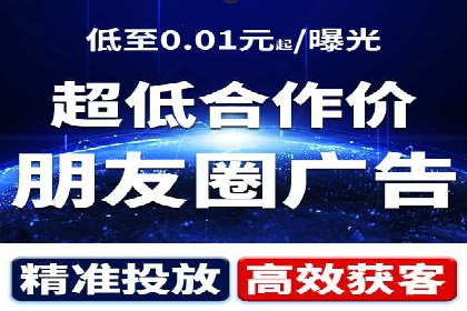 新闻推送服务中的信息流代理技术及其应用